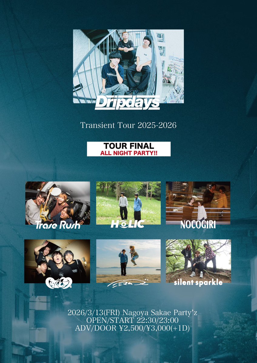 Dripdays tweet media