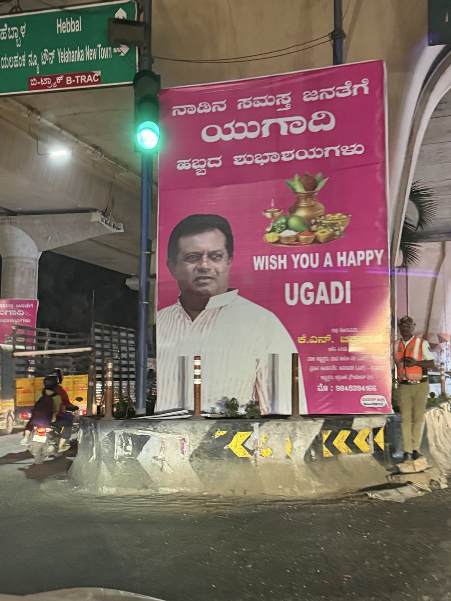 Karthik M Bhat tweet media