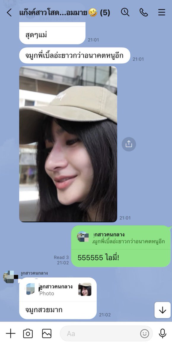 แต่ละวันของคุณแม่เลี้ยงเดี่ยวประจำแก๊งค์ 🤦🏻‍♀️😂
#แก๊งค์สาวโสดประจำด้อมมาย
แต่จมูกพี่เค้าสวยจริง แม่ไม่เถียง 🤍

#Mable_Siriwalee 
#BleJie