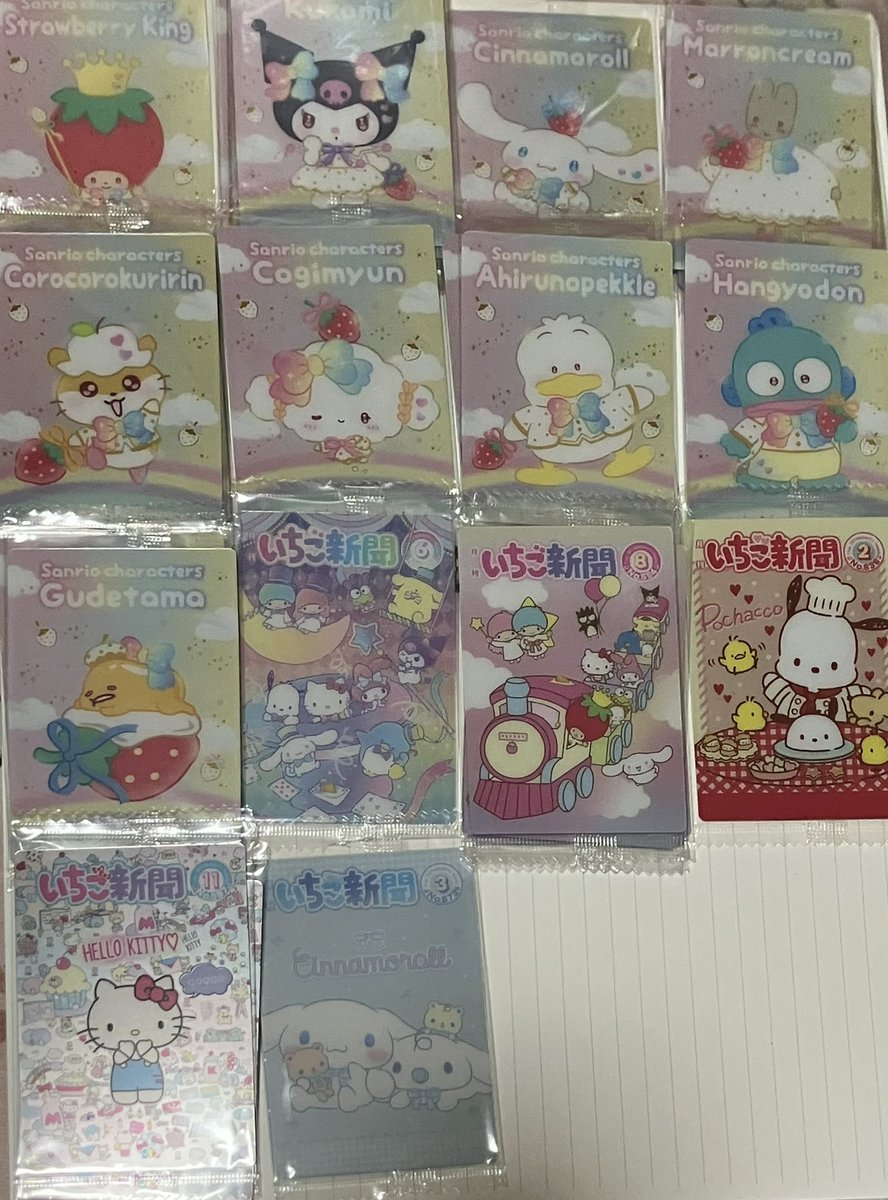 ­­­ゆぴ 🐽 tweet media