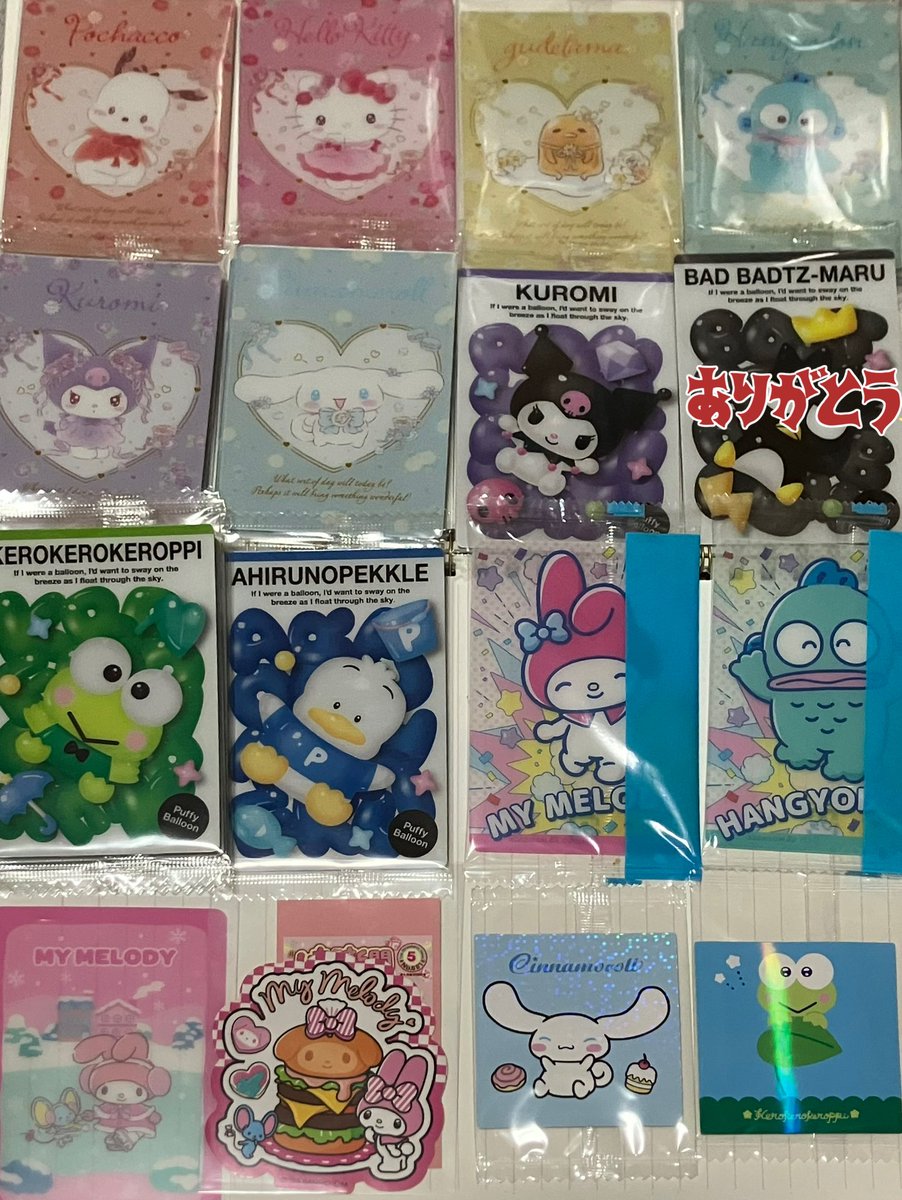 ­­­ゆぴ 🐽 tweet media