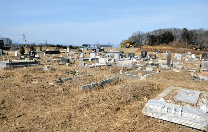住民からの「土葬をやめろ」の苦情に対して
管理会社社長
「日本人がやらないようなきつい仕事を外国人にしてもらいながら、亡くなったら埋葬もさせないというのはおかしい。墓地を定期的に清掃する外国人もおり、マナーがいい」と語る。

大丈夫か？😩
ここの霊園↓
無断埋葬(闇土葬)