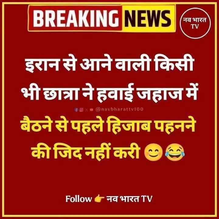 *अपने असली अब्बा के मरने के बाद*