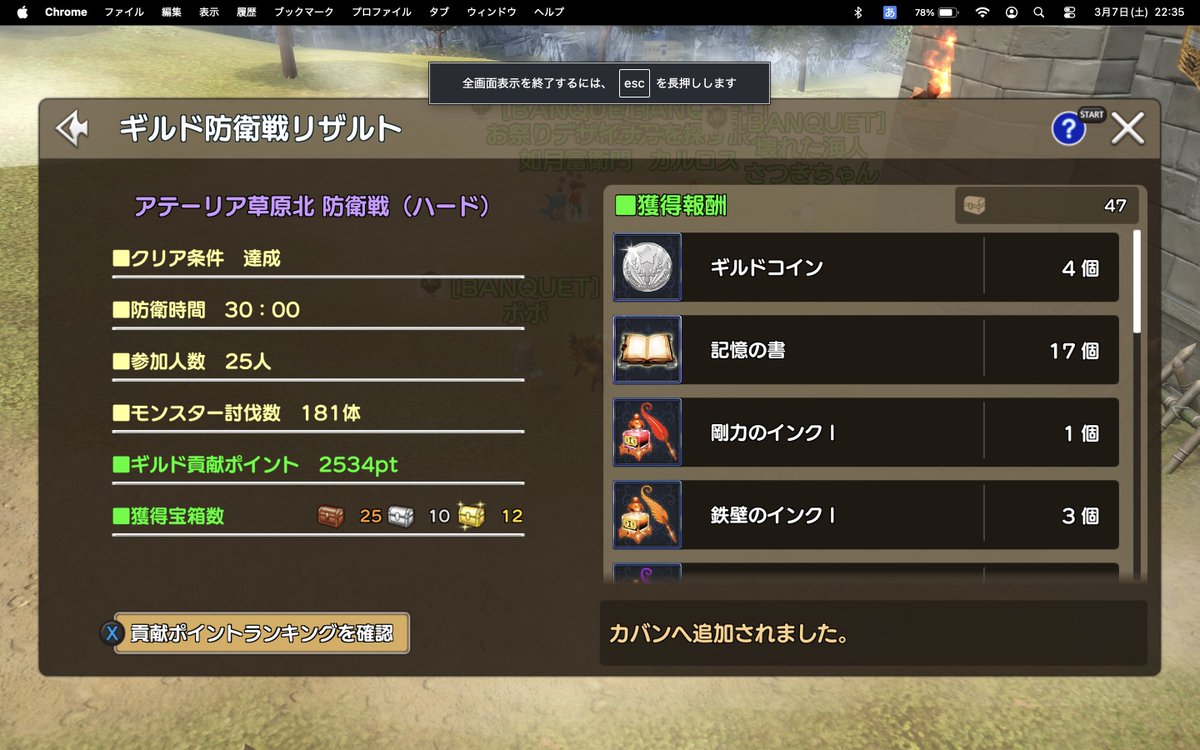 戦闘民族　ｼﾙﾊﾞｰｽﾞ•Nao爺 tweet media