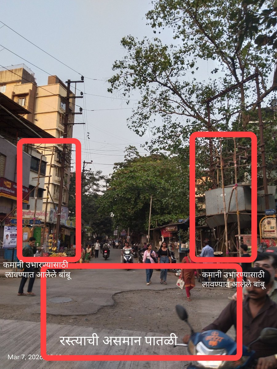 shekhar joshi (शेखर जोशी) tweet media