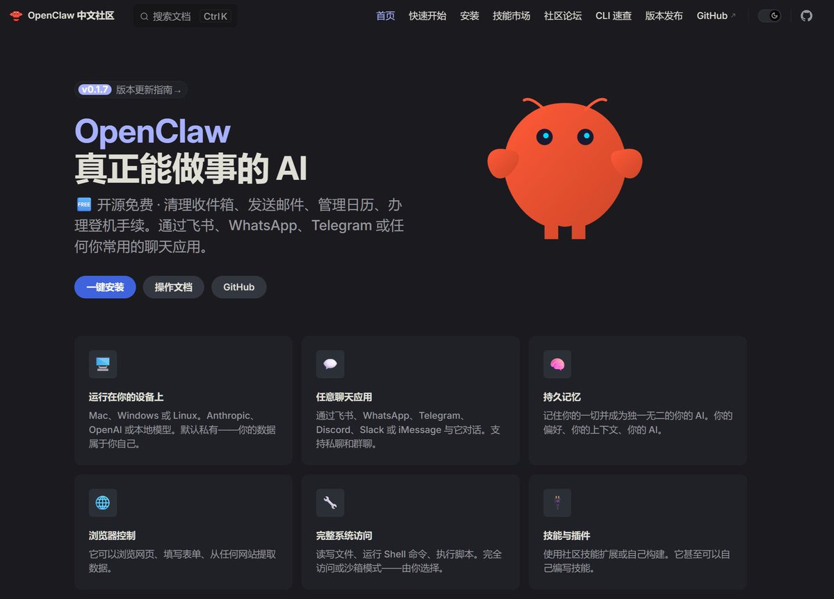 国内各大云服务借着龙虾进行一波收割而已

你不会提问，再先进的AI在你手里也是个傻瓜软件🥲