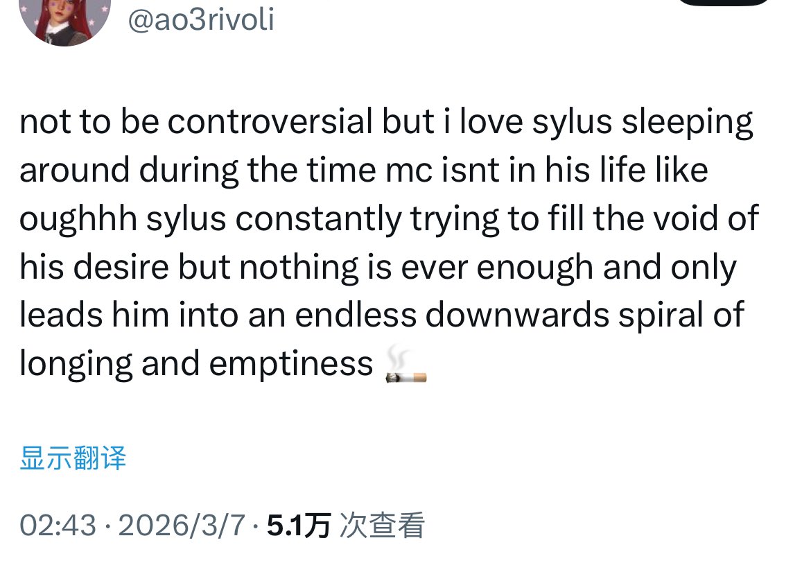 我想谈论一下为什么我们会对这种帖子感到非常的不适
1.这不符合秦彻的设定：他是不被欲望所掌控而是掌控了欲望
2.这属于在贬低symc的存在，因为在sy和symc的设定里秦彻的欲望只有symc能满足 这样的脑洞和幻想是在驳斥我们本身互相吸引灵魂伴侣的设定