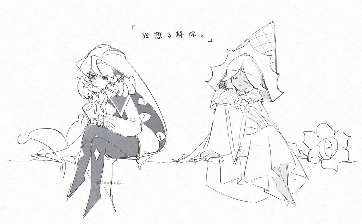 木子西 tweet media