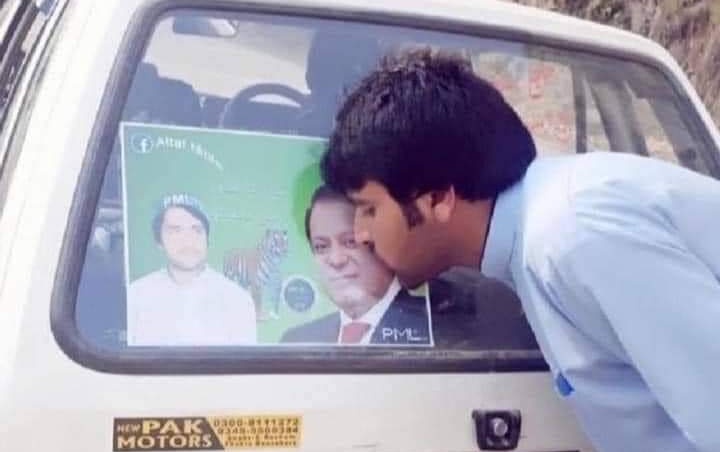 i_mAfridi's tweet photo. یہ محبت دلوں سے کیسے ختم کروگے۔؟ 🥹💖 https://t.co/fM6V7Eotj5
