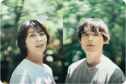 nako33's tweet image. #ファーストキス1STKISS  #amazonprimevideo  #松たか子  #松村北斗  松村北斗さんの表情に「スゴイ俳優さんだな〜」と改めて感じて見入ってしまう場面があった。そもそも大好きな俳優さんですが😅 そして、松たか子さんは常にキュートでした😊