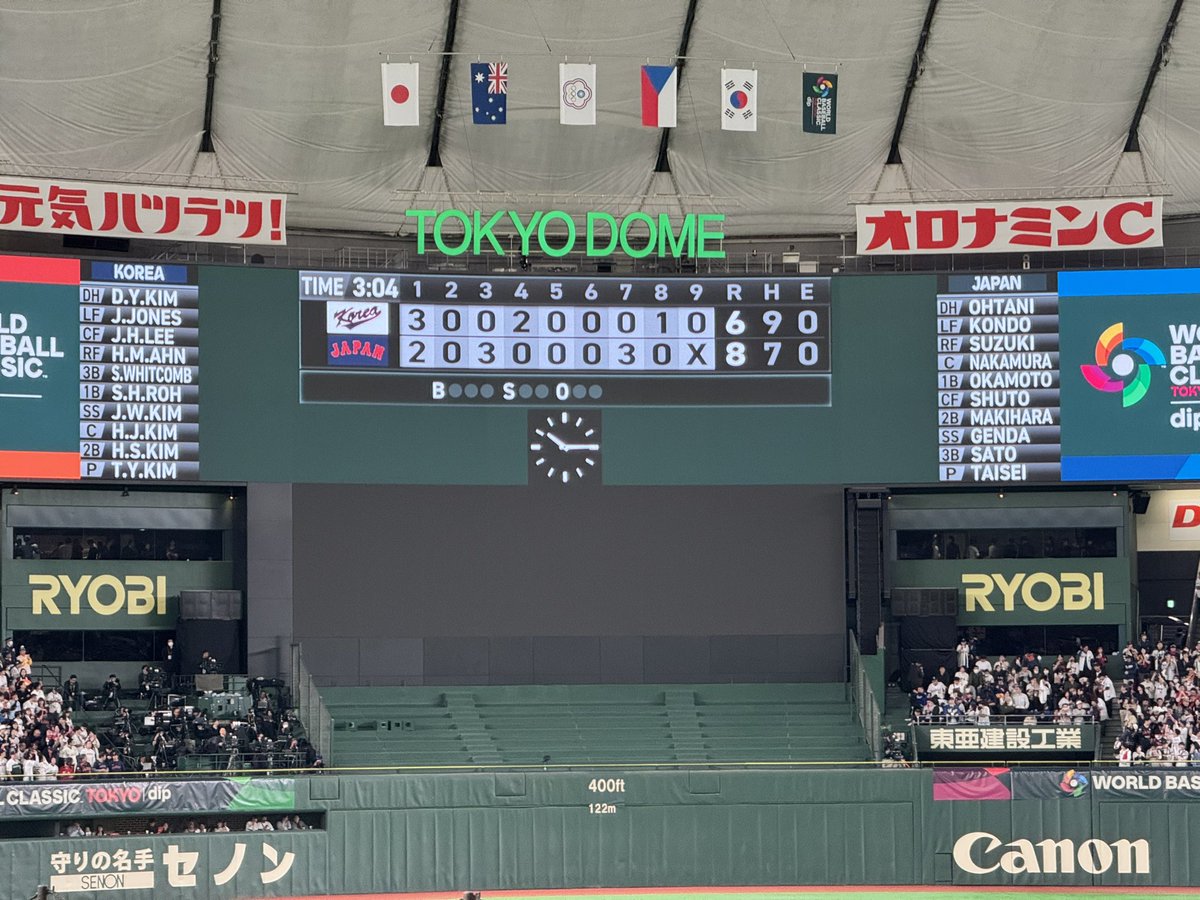 奥野 竜也 tweet media