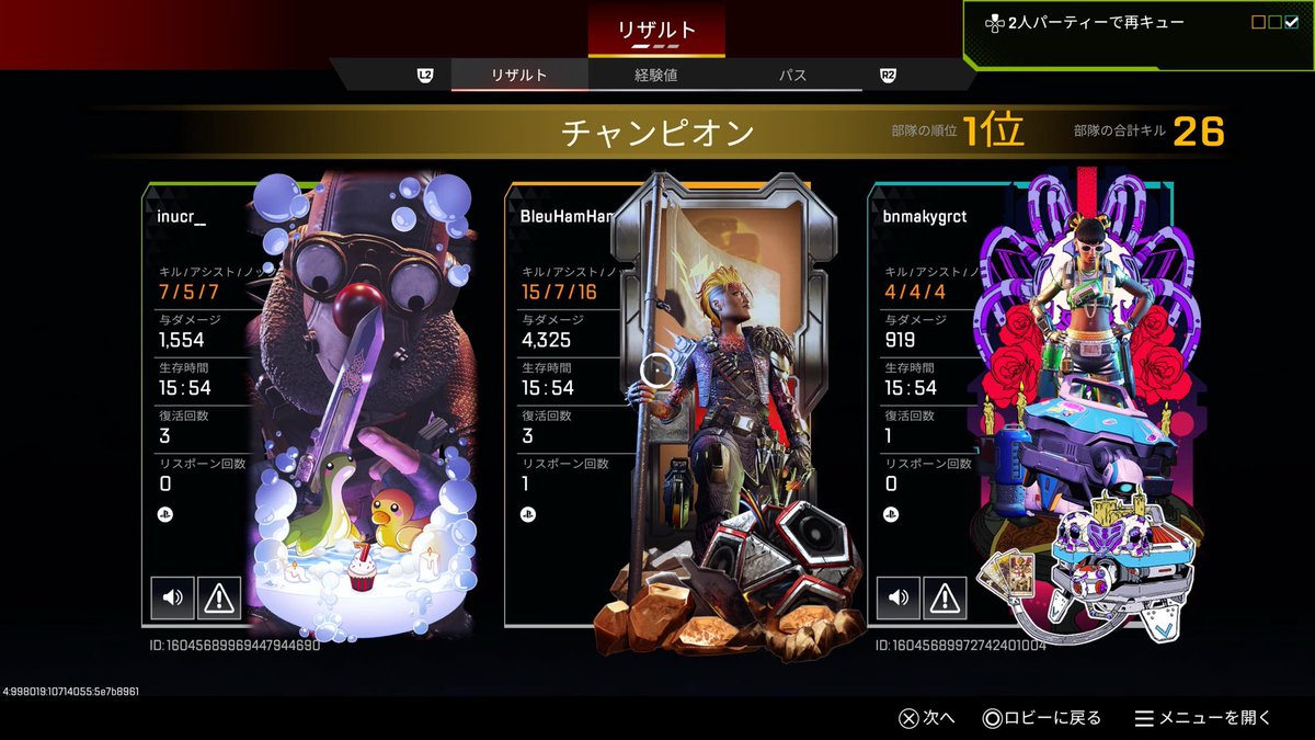 ham_bleu's tweet photo. やっと感度きまりそう。 https://t.co/5uASsxxRun