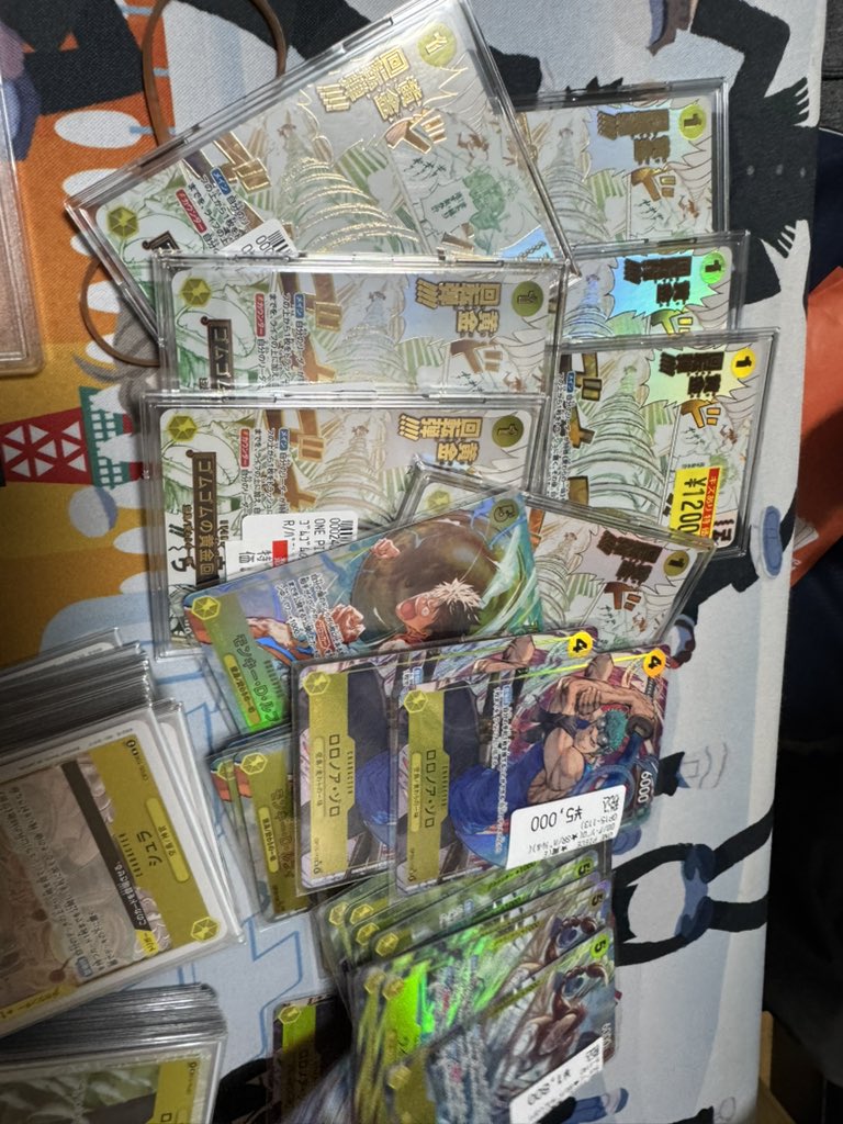 がじぇ tweet media