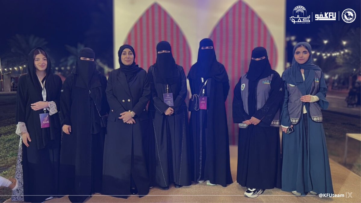 فريق كفو التطوعي tweet media