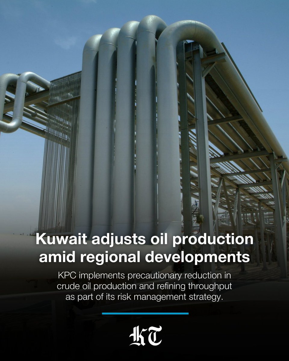 kuwaittimesnews's tweet photo. Kuwait Petroleum Corporation (KPC) announced that in light of the ongoing aggression by Iran against Kuwait, including Iranian threats against safe passage of ships through the Strait of Hormuz, KPC has implemented a precautionary reduction in crude oil production and refining throughput as part of its risk management and business continuity strategy.

"KPC emphasizes that this adjustment is strictly precautionary and will be reviewed as the situation develops," it said in a statement on Saturday. "It remains fully prepared to restore production levels once conditions allow. KPC stresses that all domestic market needs remain fully secured in accordance with established plans."

KPC said it remains committed to prioritizing employee safety, safeguarding Kuwait's national assets, and promoting stability within global energy markets.

"Further updates will be provided as appropriate," it said.