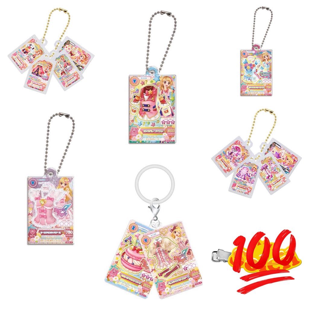 フォルテ tweet media