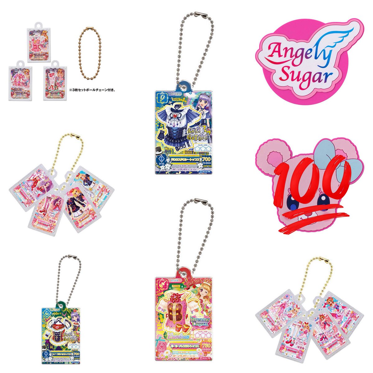 フォルテ tweet media