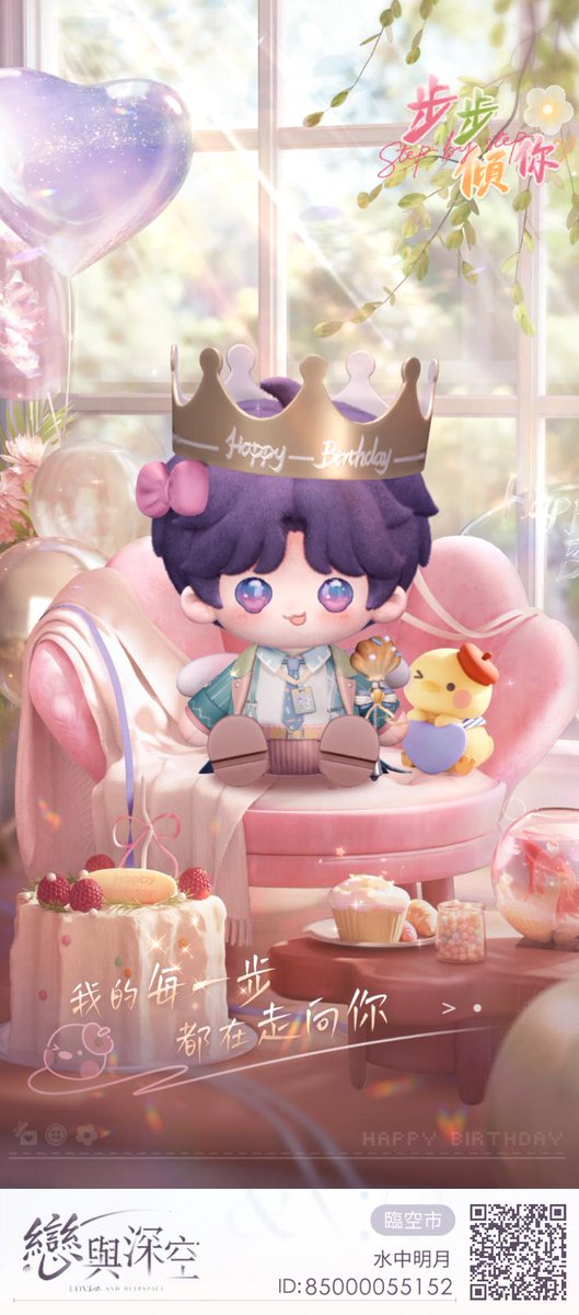 artemis1688's tweet photo. https://t.co/ak0zgyFpXW