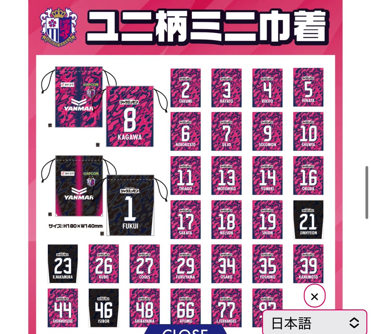 ユ ヅ キ tweet media