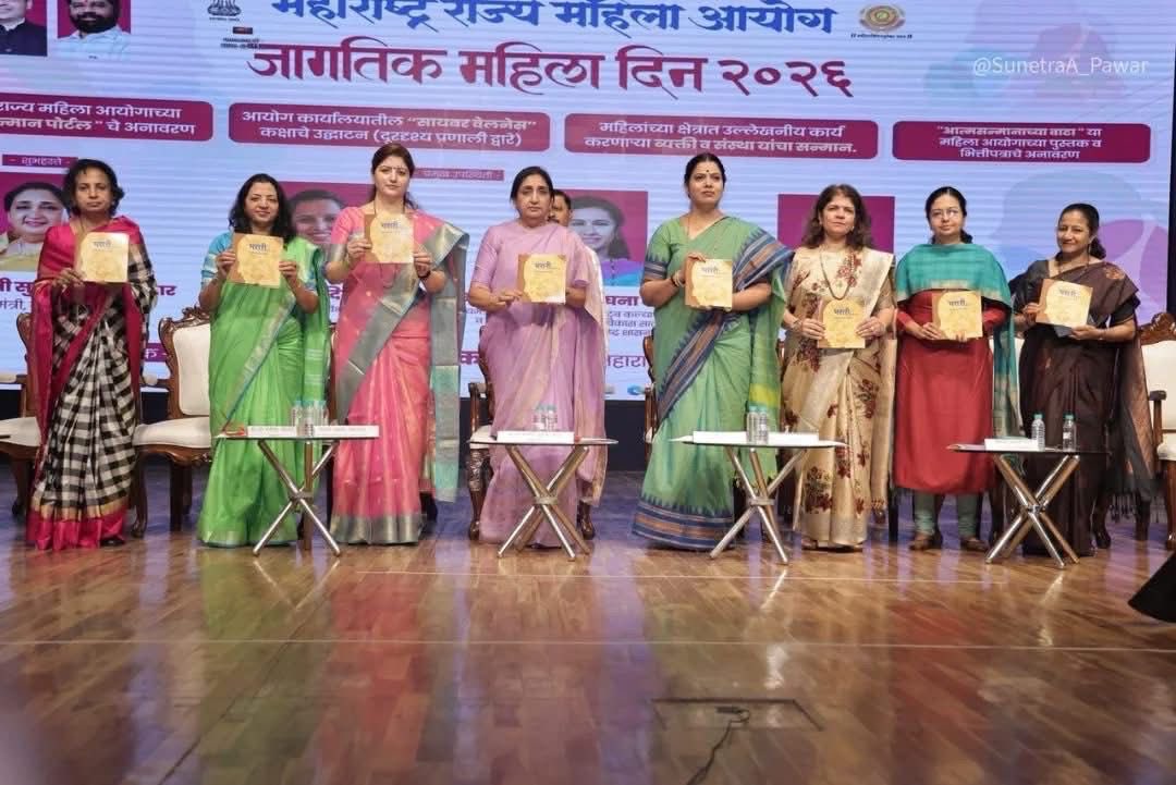 Responsible Netism tweet media