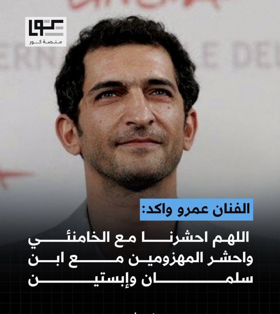 Fadi فادي tweet media