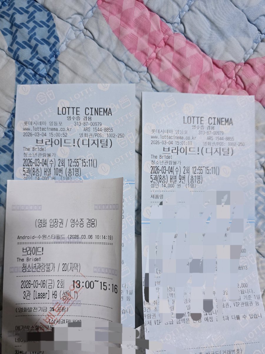 도토리우체국 tweet media
