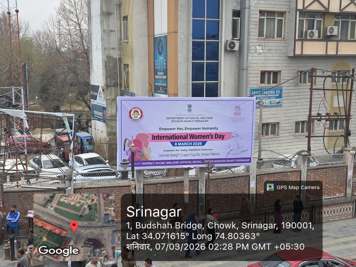 DHEWMSSGR's tweet photo. #international women’s day 2026

@akshaylabroo @DarMukhtar5083 @socialwelfarejk @ddprsrinagar @srinagaradmin https://t.co/iEnHGI5icB