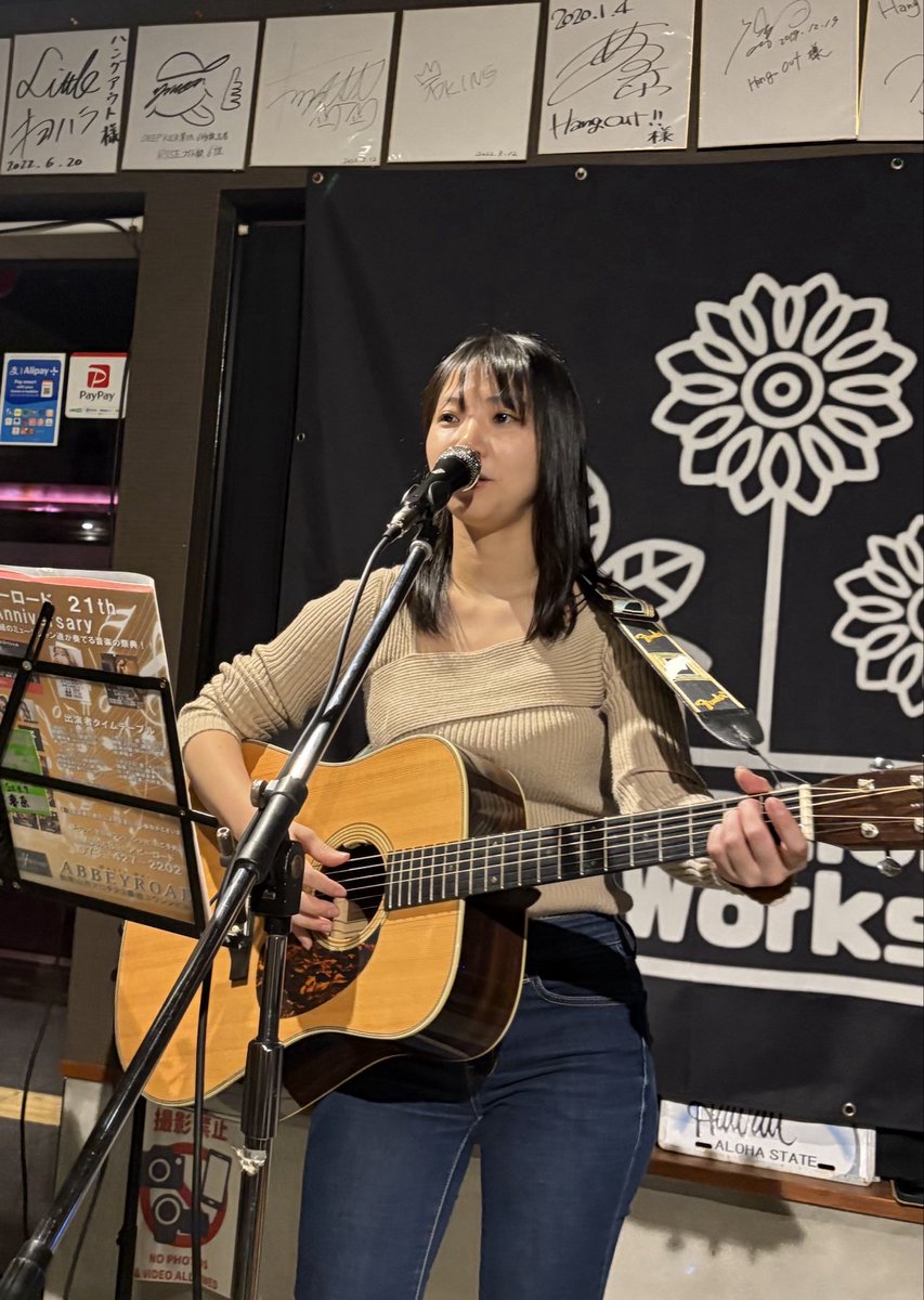 えばちゃん tweet media