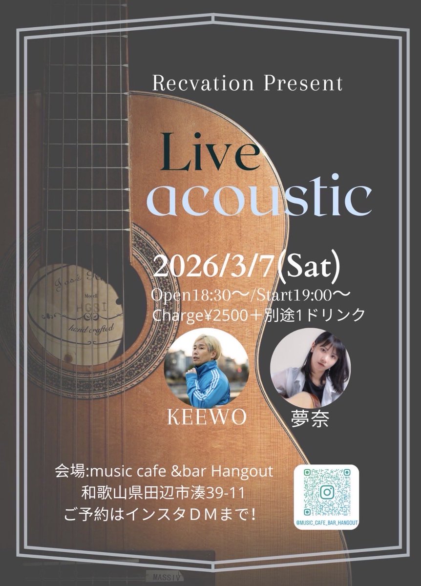 えばちゃん tweet media