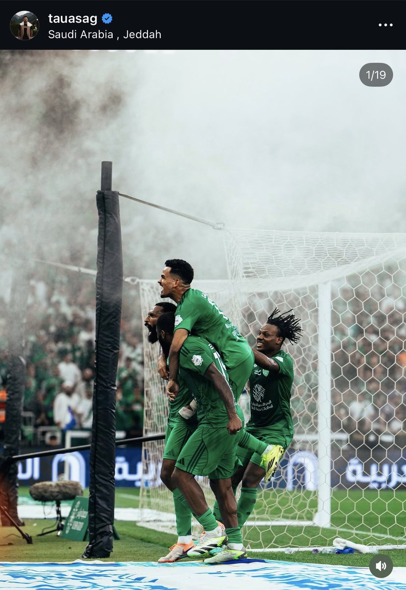 منشور جديد على إنستغرام، اذهبوا لمتابعته ومشاركته والإعجاب به 💚📸