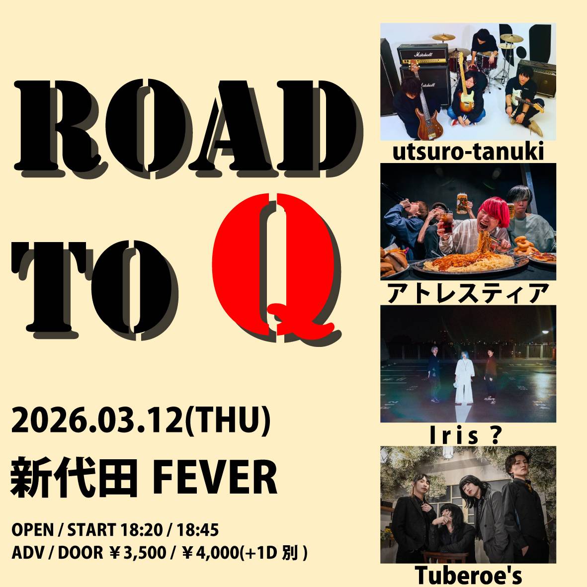 utsuro_tanuki's tweet photo. 【新代田FEVER公演 サポートスタッフ】
3月12日(木)に行なわれるROAD TO Q公演を全面的にサポートしてくださるスタッフを紹介します💡

PA(音響)
ヤマダさん(西永福JAM) @PA_YAMADA 

照明
ちださん(大塚Deepa)
@chida1310

万全の布陣でまいります🦝
みんなで良い夜にしましょう🌃 https://t.co/FT4tWl1n7J