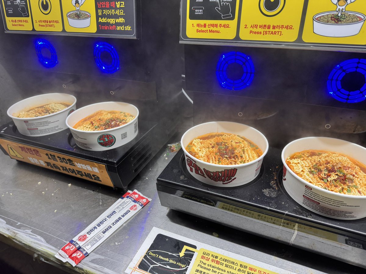 세터링 tweet media