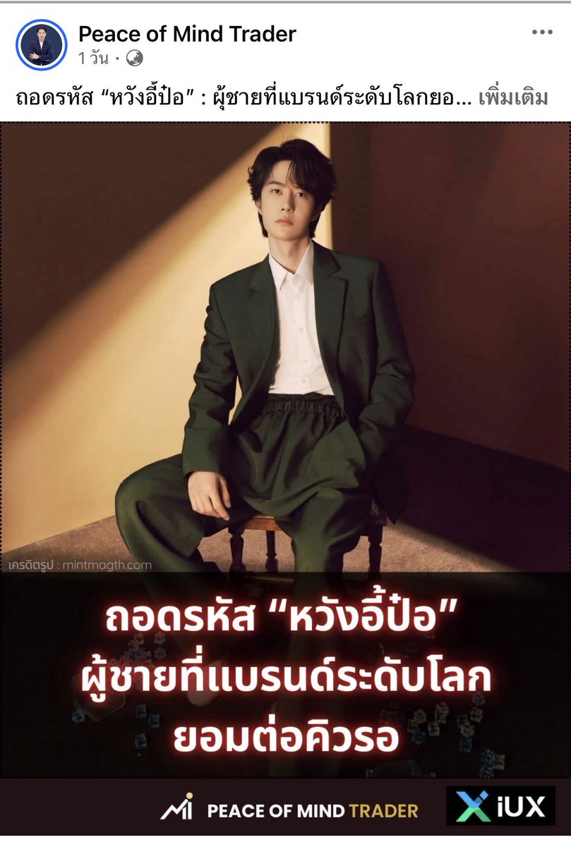 🦁💚🛹🏍️🏆👑 tweet media