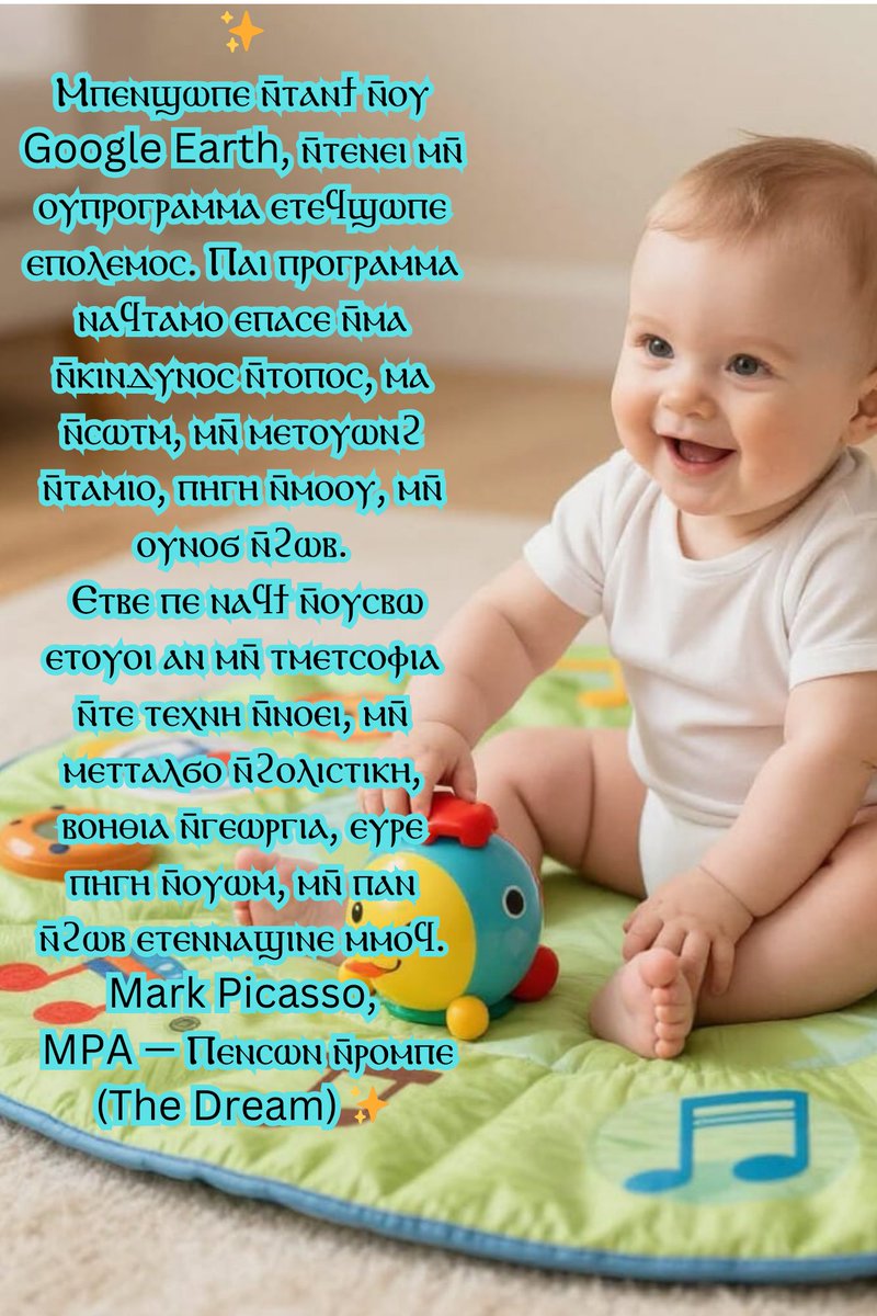 Freebooks tweet media