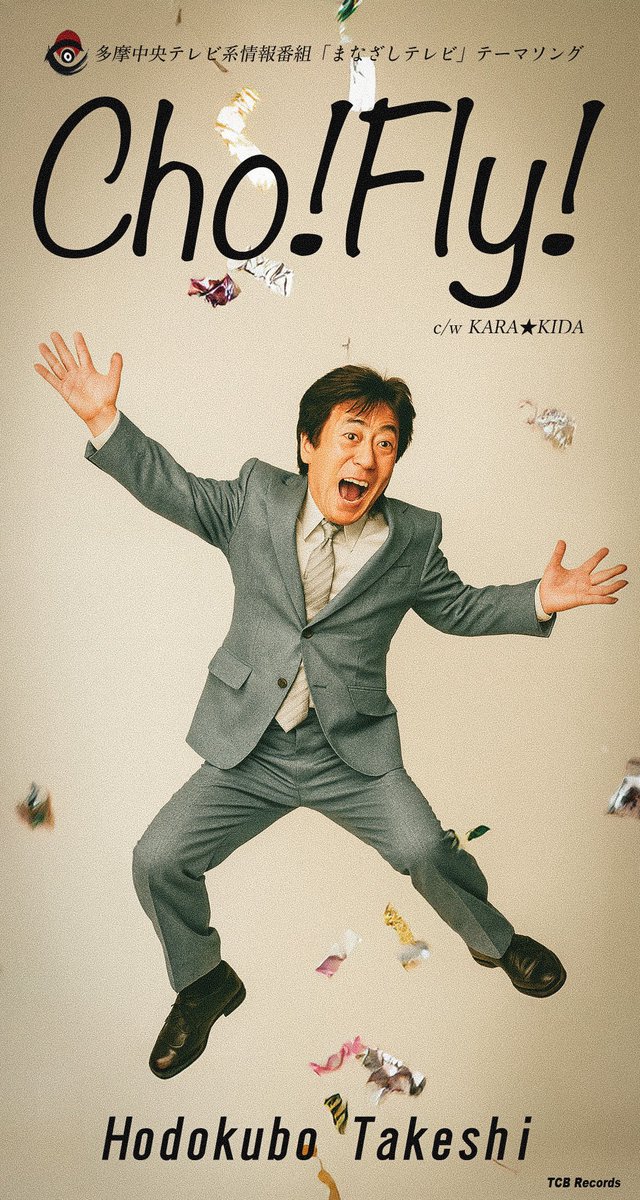 みんなAiで美女作りたがりますけど、
僕はリアルなおじさんを作りたいです。