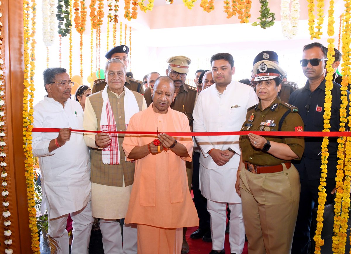 CM Office, GoUP tweet media