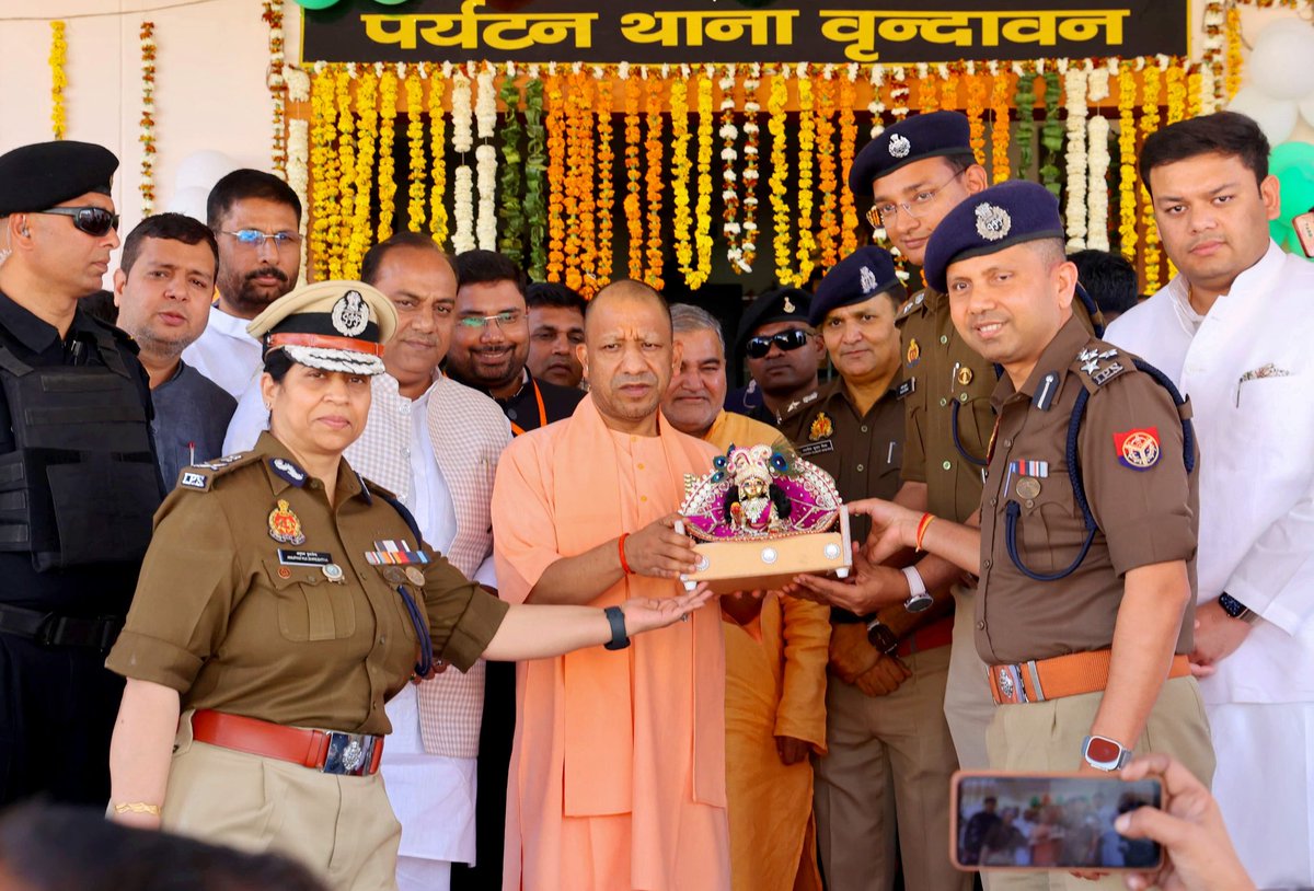 CM Office, GoUP tweet media