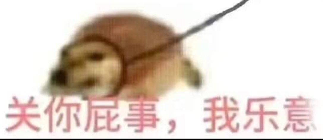 劉承翰Kuzaki tweet media