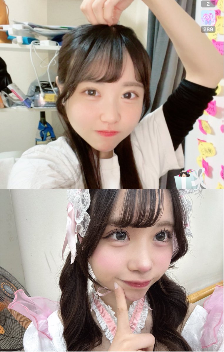 橘空香(Blüme/ブルーメ) tweet media