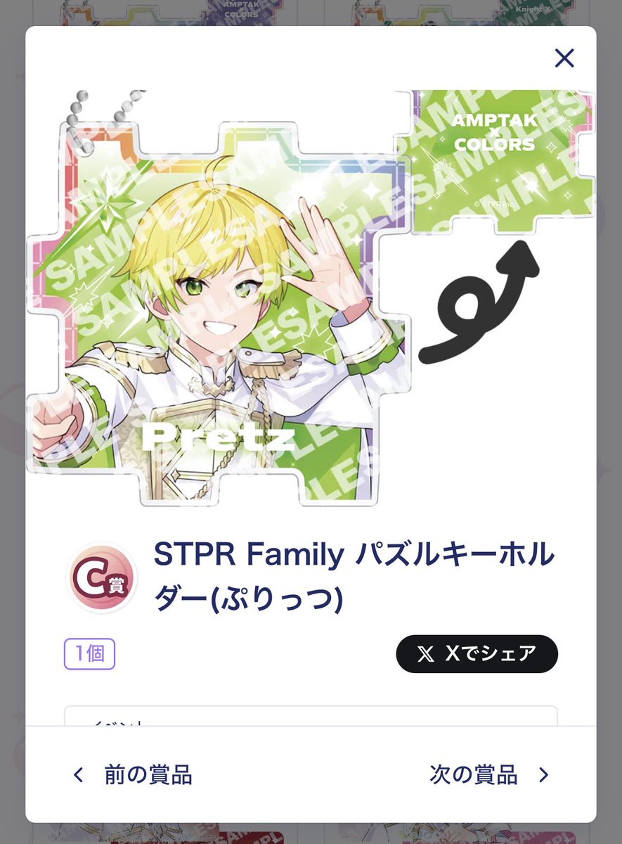 ^_ ̫_^@取引垢 tweet media