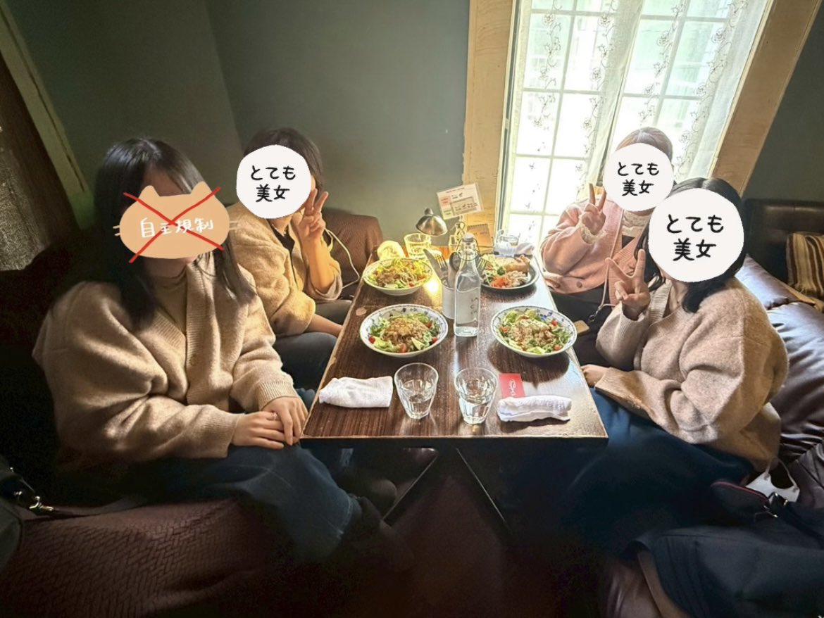 981130cham's tweet photo. 北山会あざした❤️‍🔥

途中から薬💊の効果切れて
花粉症のアレルギー症状やばくて
家に帰ったら速攻風呂で花粉流したけど
それでもやばい😭

これから薬飲む&amp;目薬もせな🥲 https://t.co/wYrWqKKPTm