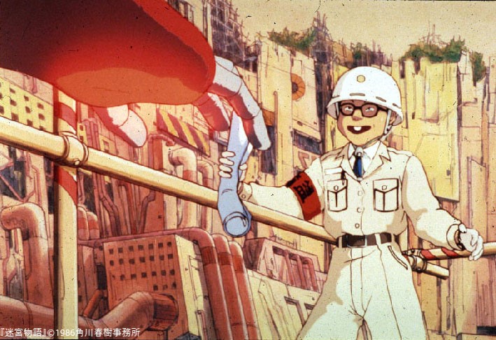 shin_bungeiza's tweet photo. ＿＿＿＿＿＿＿＿＿＿＿＿＿＿＿＿
新文芸坐×アニメスタイル vol.200
     アニメを観る・アニメを語る
     『THE八犬伝』『迷宮物語』
￣￣￣￣￣￣￣￣￣￣￣￣￣￣￣￣
🗓️3/20(金･祝)【3本セット】
: 一般3000円、各種割引2800円(クーポン不可)

●『THE八犬伝　第1話』
●『THE 八犬伝 〜新章〜 第4話』
●『迷宮物語』(35mm)
┈┈┈┈
《✸上映後トーク✸》
・井上俊之さん(アニメーター)
・沓名健一さん(アニメーター)
・小黒祐一郎さん(アニメスタイル)
┈┈┈┈
※『THE八犬伝』はDVD上映となります。
通常の上映より見劣りいたしますので予めご了承ください。

˗ˏˋ『迷宮物語』3/14(土)【通常上映】もあり ˊˎ˗
▼https://t.co/J5I4hLteuA

#新文芸坐 #名画座 #映画 #池袋