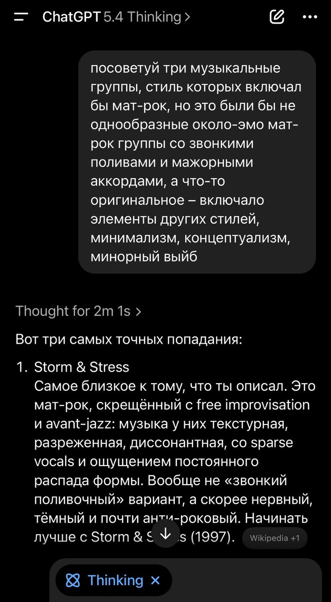 Роман Федосеев tweet media