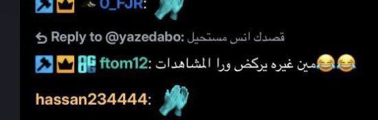 𝙻 tweet media