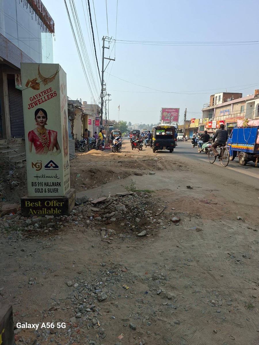 Ѕℛℐ ℕᎯᎽᎯᏦ tweet media