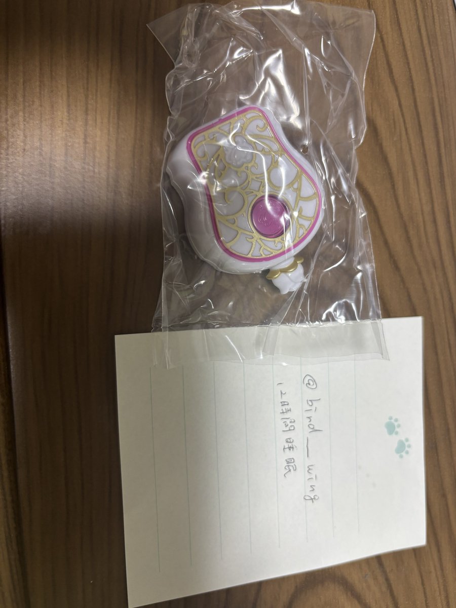 12時間睡眠 tweet media