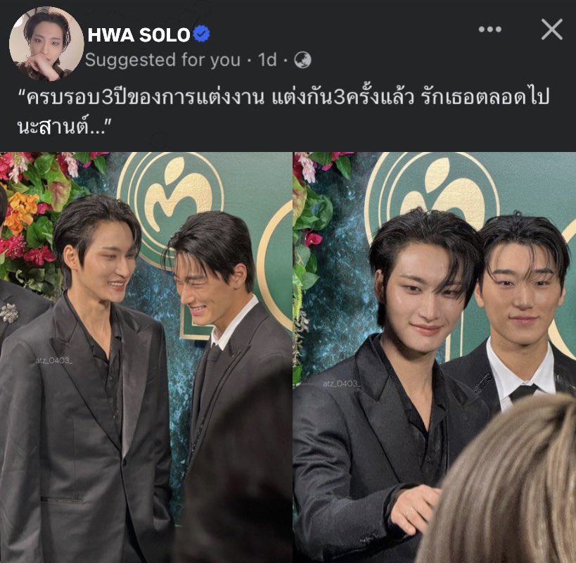 faฝวย (@23fmx) on Twitter photo 