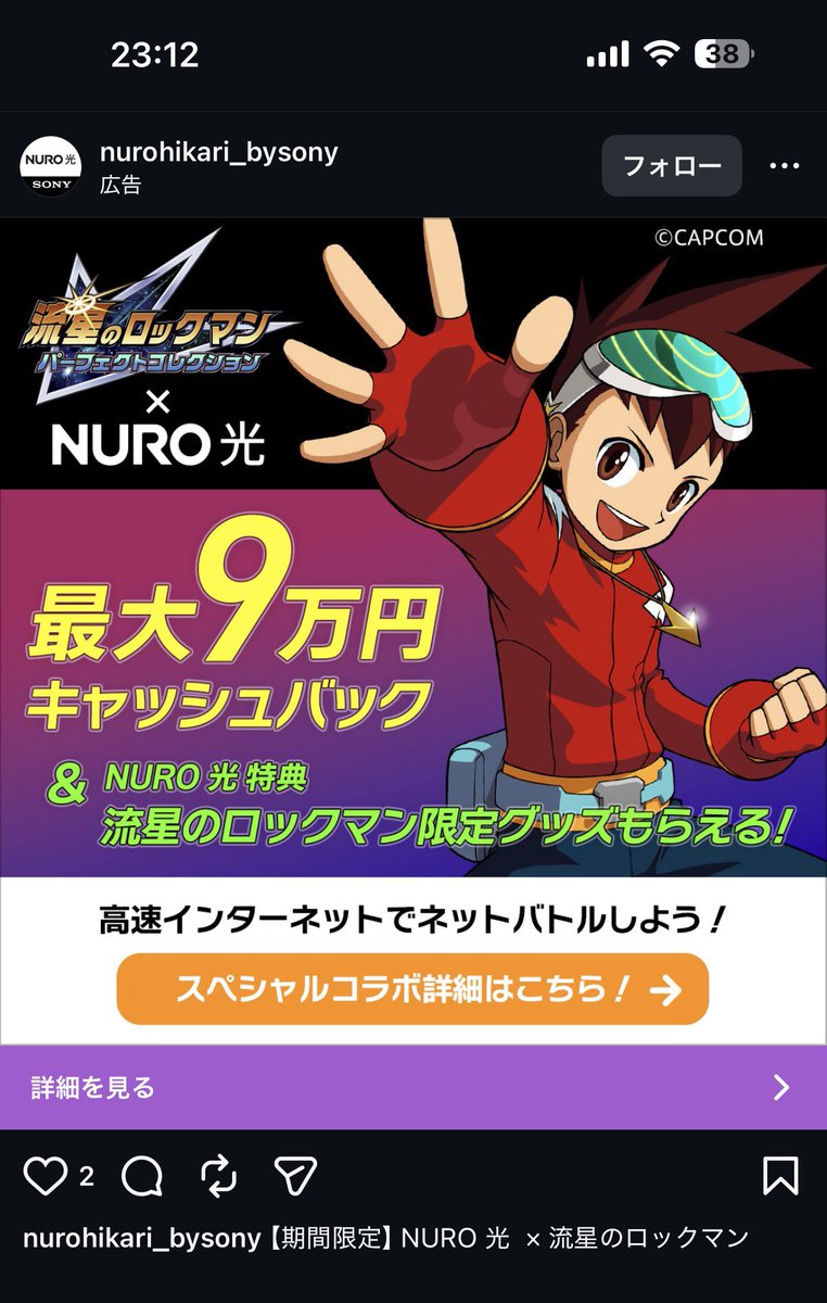 猪字 (@new_nozi) / Posts / X