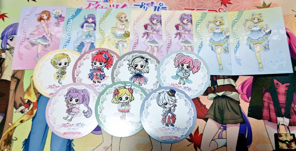 ちはやん@そふぃ様のｻｲﾘｳﾑｶﾗｰは💜 tweet media