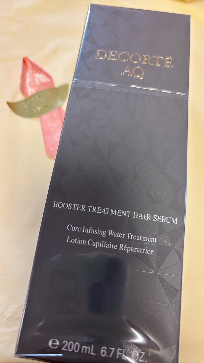 杉村えみ tweet media